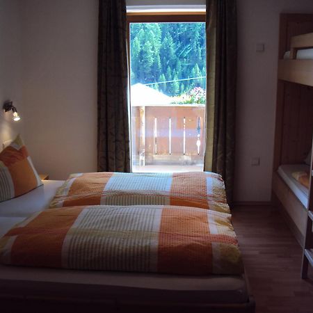 Hotel Haus Fliri Curon Venosta Habitación foto